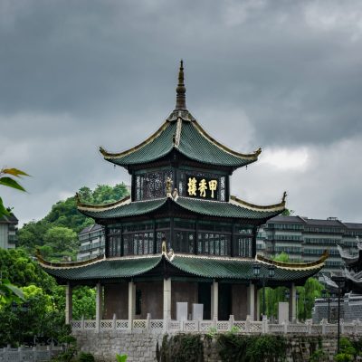 Guizhou