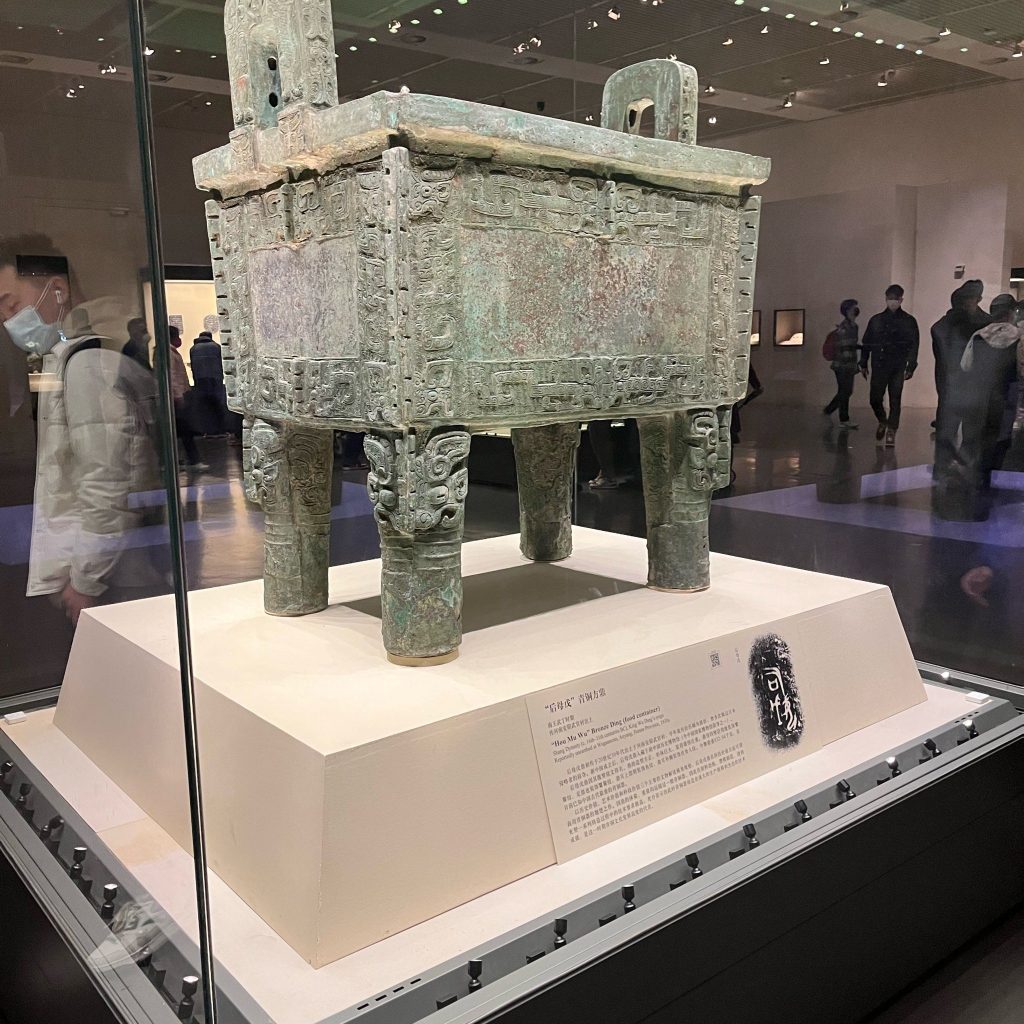 {"isFromCamera":0,"orgFileModifiedDate":"2023:03:12 09:42:15","picsize":2353011,"orgHeight":3024,"systemtime":"2023:03:12 09:42:15","orgWidth":4032}