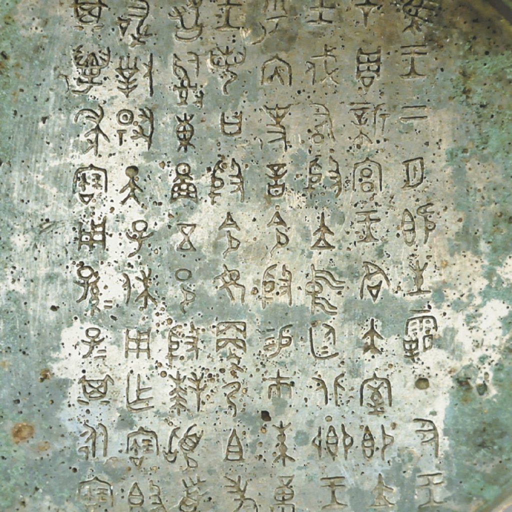 eb27ce7324bbbf9ba89c67873b6c9bee